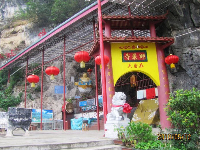 按此在新窗口浏览图片