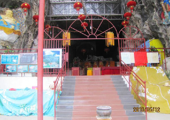 按此在新窗口浏览图片