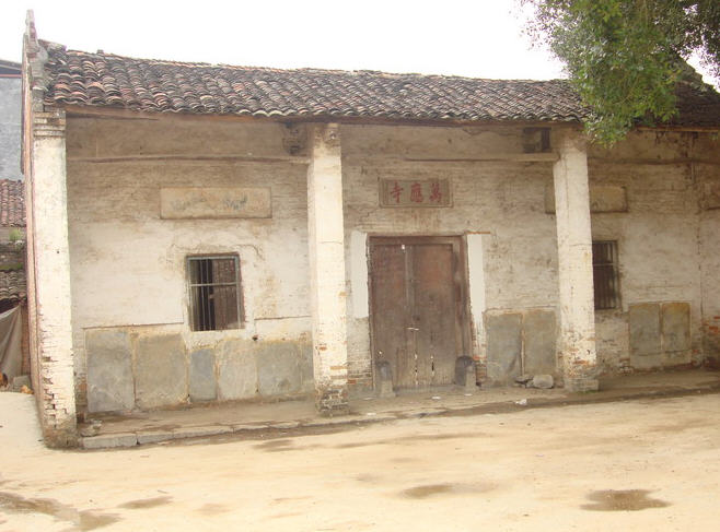 按此在新窗口浏览图片