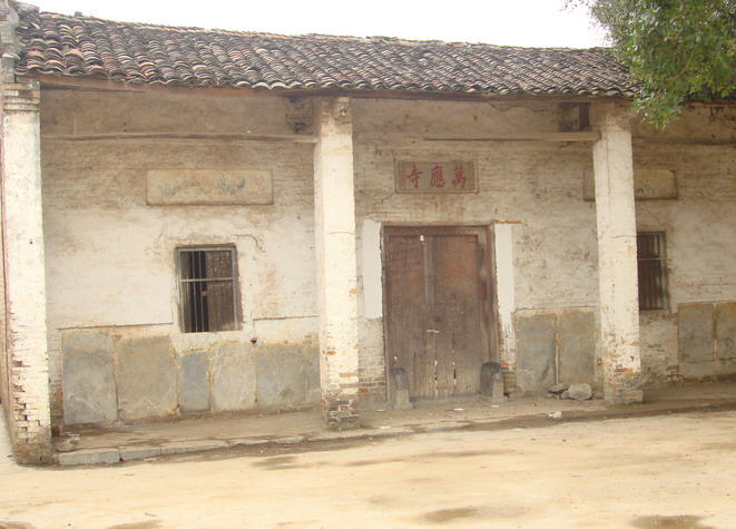 按此在新窗口浏览图片