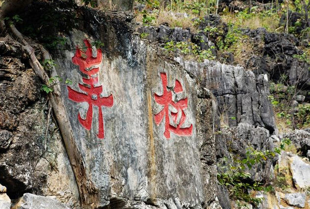 按此在新窗口浏览图片