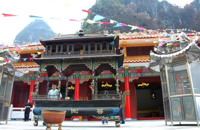 按此在新窗口浏览图片