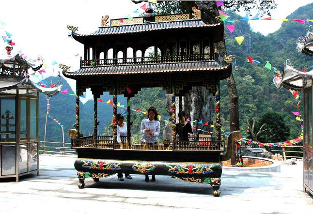 按此在新窗口浏览图片