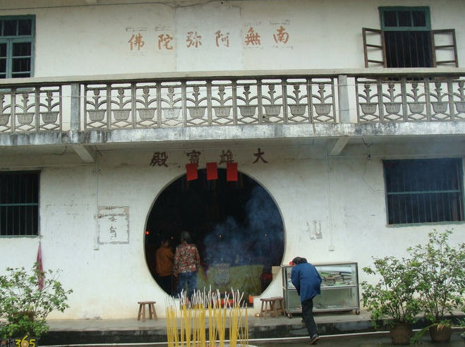 按此在新窗口浏览图片