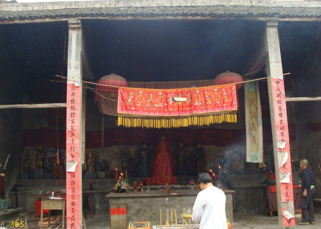 按此在新窗口浏览图片