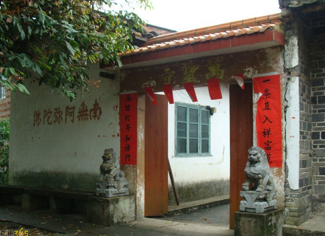 按此在新窗口浏览图片