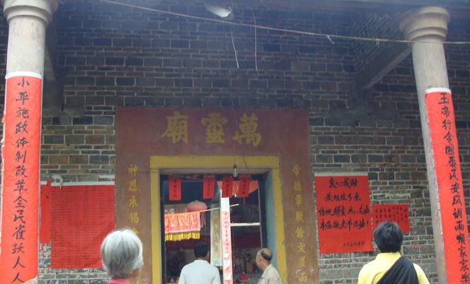 按此在新窗口浏览图片