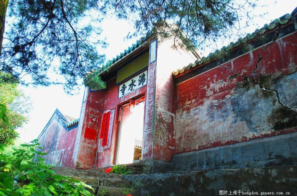 按此在新窗口浏览图片