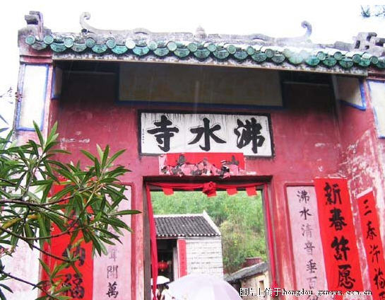 按此在新窗口浏览图片