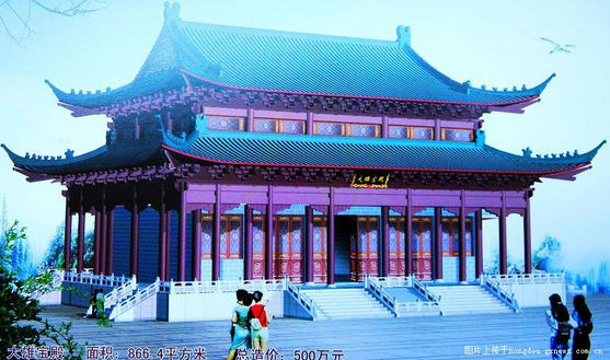 按此在新窗口浏览图片