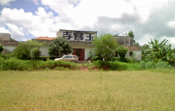 按此在新窗口浏览图片