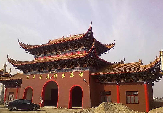 按此在新窗口浏览图片