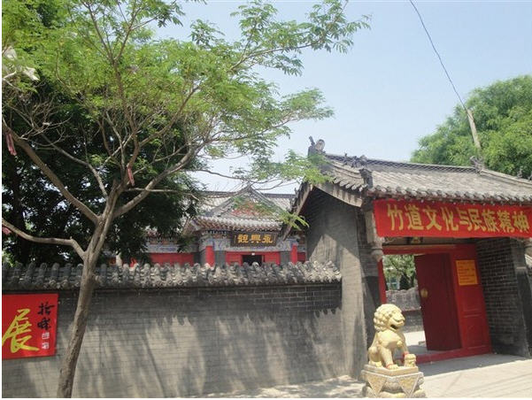 按此在新窗口浏览图片