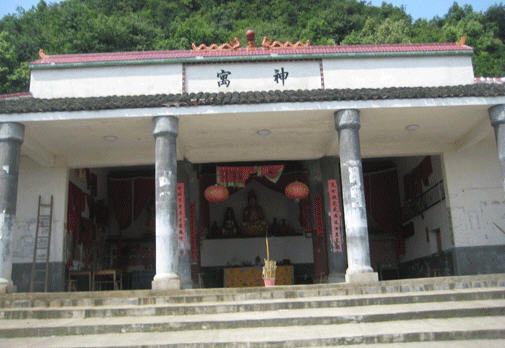 按此在新窗口浏览图片