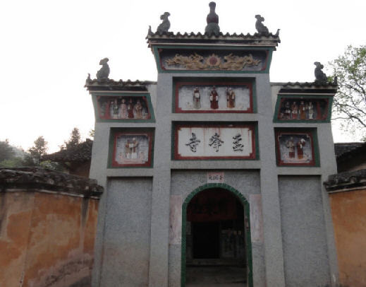 按此在新窗口浏览图片