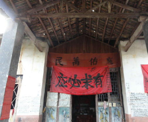 按此在新窗口浏览图片