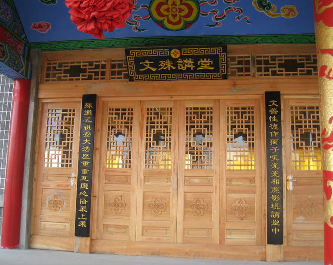 按此在新窗口浏览图片