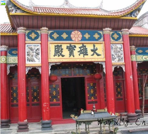 按此在新窗口浏览图片