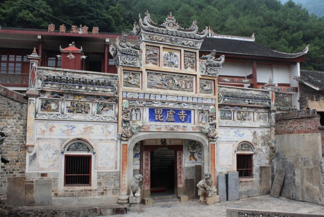 按此在新窗口浏览图片