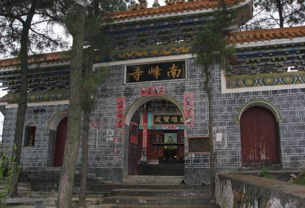 按此在新窗口浏览图片