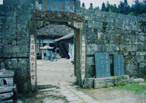 按此在新窗口浏览图片