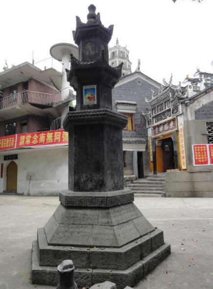 按此在新窗口浏览图片