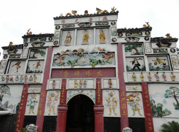 按此在新窗口浏览图片