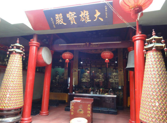 按此在新窗口浏览图片