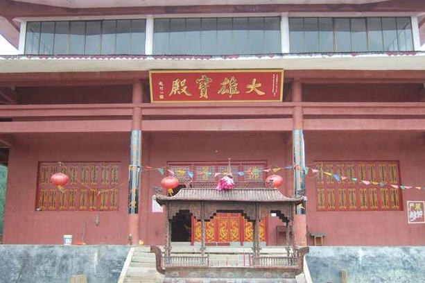 按此在新窗口浏览图片