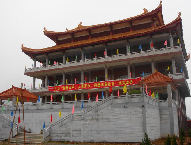 按此在新窗口浏览图片