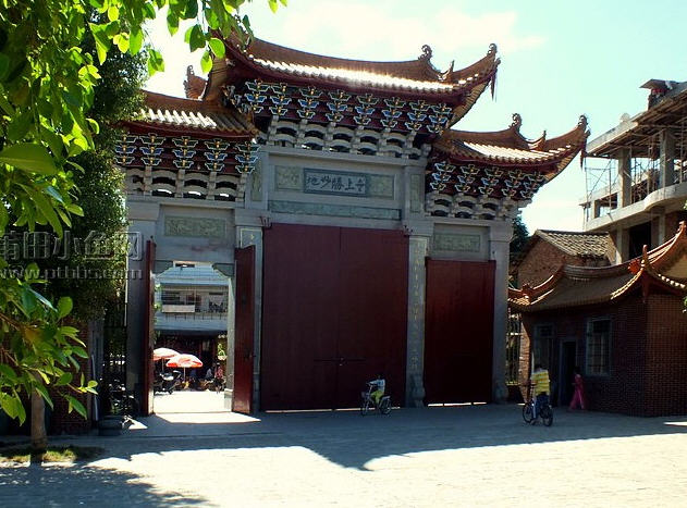 按此在新窗口浏览图片