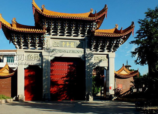 按此在新窗口浏览图片