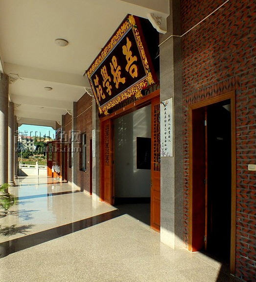 按此在新窗口浏览图片