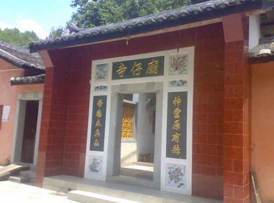 按此在新窗口浏览图片