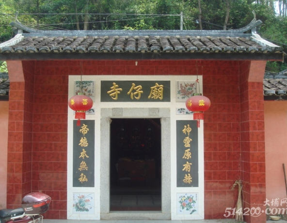 按此在新窗口浏览图片