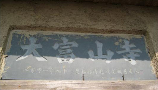 按此在新窗口浏览图片