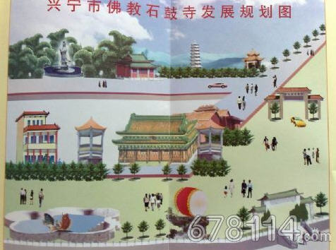 按此在新窗口浏览图片