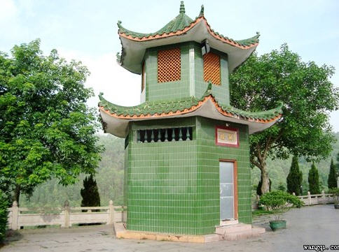 按此在新窗口浏览图片