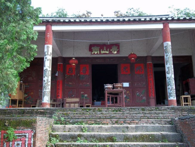 按此在新窗口浏览图片