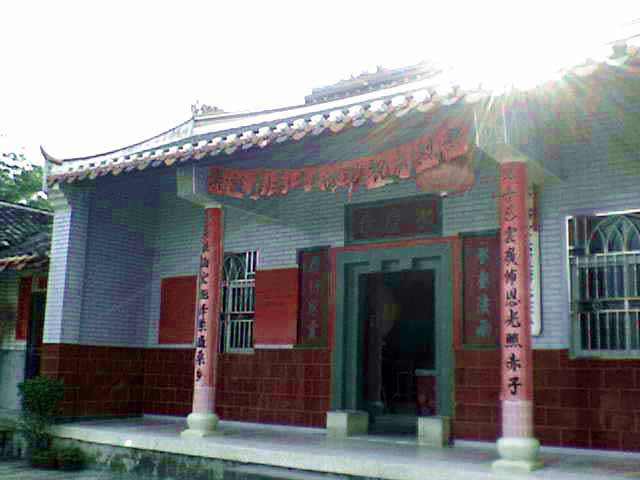 按此在新窗口浏览图片