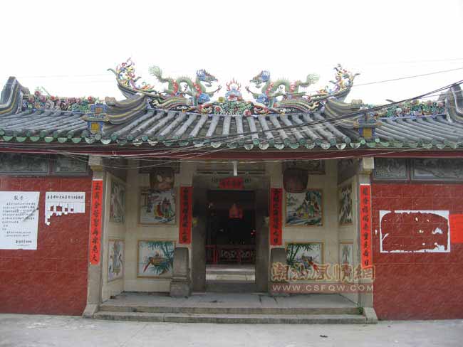 按此在新窗口浏览图片