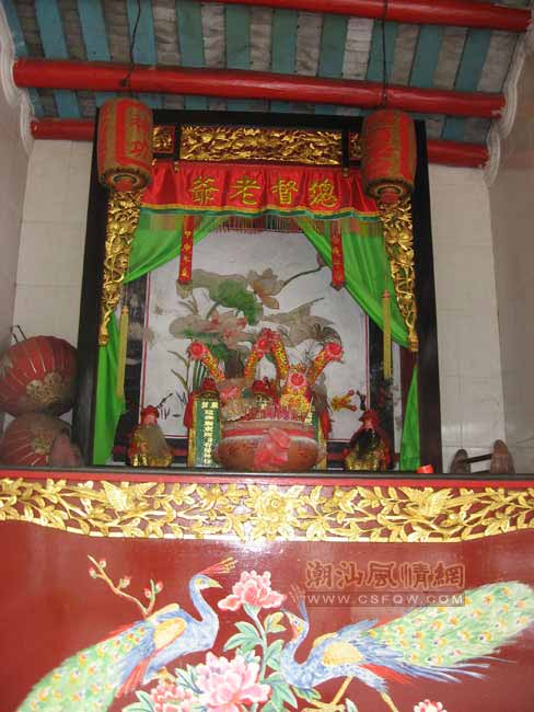 按此在新窗口浏览图片