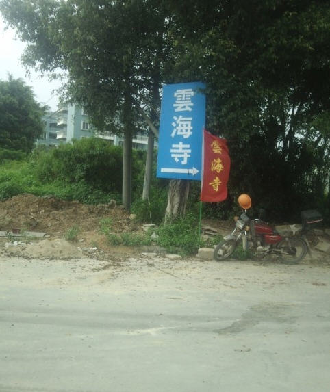 按此在新窗口浏览图片