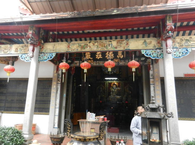 按此在新窗口浏览图片