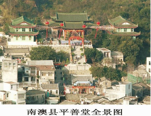 按此在新窗口浏览图片