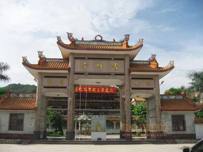 按此在新窗口浏览图片