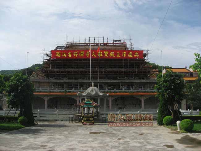 按此在新窗口浏览图片