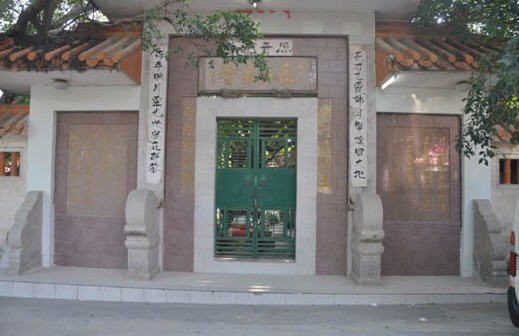 按此在新窗口浏览图片