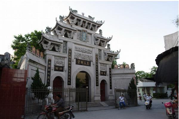 按此在新窗口浏览图片