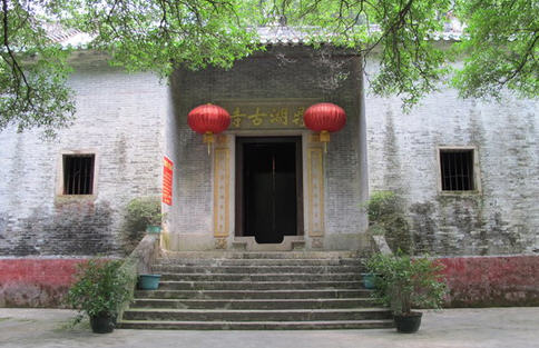 肇庆鼎湖古寺白云寺肇庆广州寺院